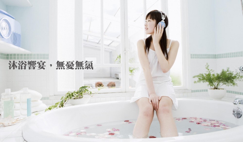 SPA精油除氯沐浴器(白色)